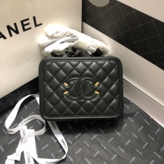 Chanel Cosmetic Bags